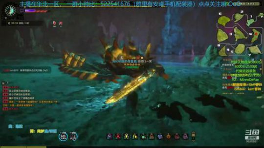G2黑穿激斗大剑4分钟慢刷