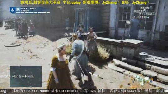 【Jy张】跟我一起梦回巴黎 2019-04-21 22点场