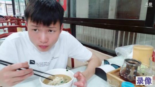 国内时下午4点前开播，请大家先看录像！ 2019-04-22 13点场