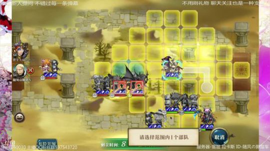 今天继续刷材料~ 50030 2019-04-21 16点场