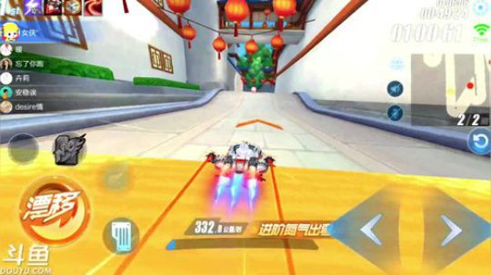 锦年：Hello语音带你们去相亲 2019-04-21 21点场