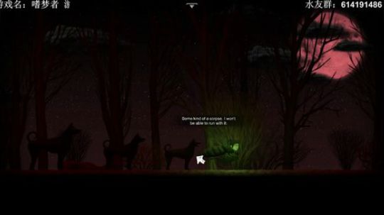 【素年】恐怖解密游戏开荒 2019-04-21 18点场