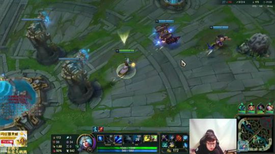 我在斗鱼看东北大鹌鹑直播英雄联盟