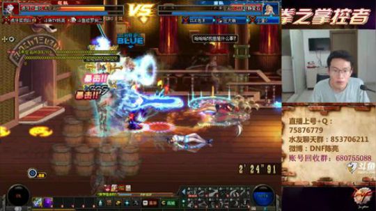 7点4V4顶级选手擂台PK~ 2019-04-21 22点场