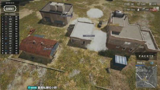 解说嘟师傅OB、加油中国队 2019-04-22 01点场