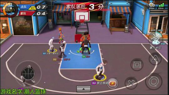 弟弟唐:咱也不敢问啊！ 2019-04-17 12点场