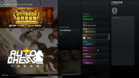 夜晚才是归宿 2019-04-22 02点场