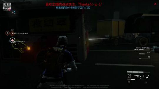 僵尸世界大战比赛 【豌豆射手】队 2019-04-22 00点场