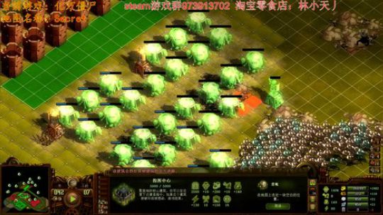 今天你们想吃点什么？亿万僵尸 2019-04-21 15点场