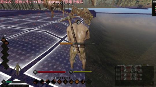 雨天:领地人生游戏时间~ 2019-04-21 17点场
