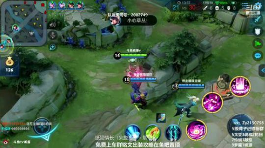 第一貂蝉：新版本不出圣杯 2019-04-22 14点场