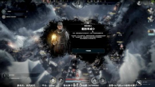 【骚宇】一个正直的领袖！ 2019-04-22 01点场
