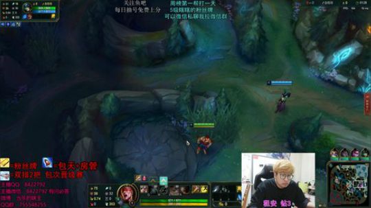 打野教学 4.16 2019-04-16 03点场