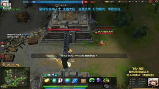 4月21日州府第一轮