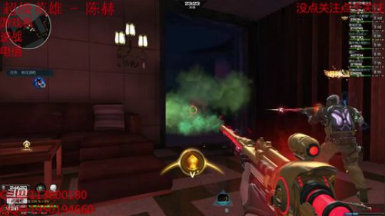 想问123的直播间 2019-04-22 08点场