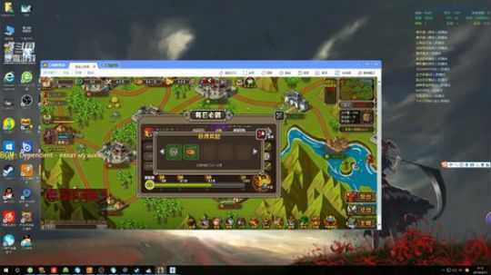 我是我们村最靓的仔 2019-04-17 00点场