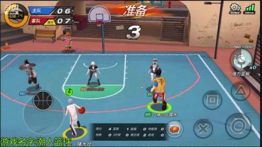 弟弟唐:咱也不敢问啊！ 2019-04-18 14点场