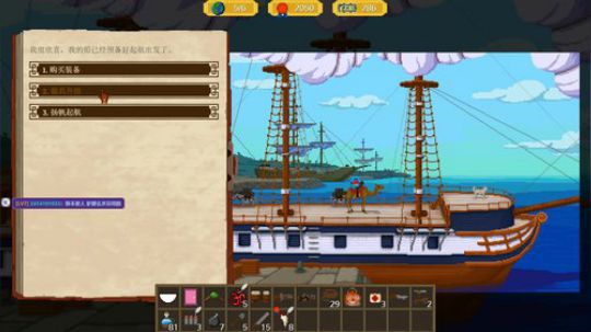 声优翼：新的风暴已经出现 2019-04-22 01点场