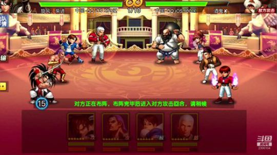 虾仁猪心哈哈哈哈 2019-04-21 22点场