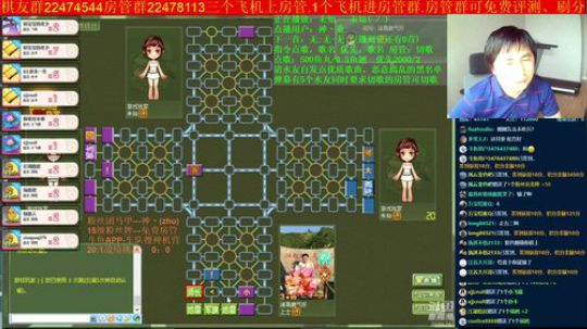 坑货56817发布了一个斗鱼视频2019-04-22
