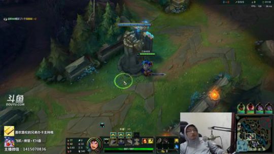 IG牛X 教科书细节盖伦 2019-04-22 18点场