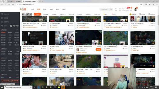 我在斗鱼看金咕咕金咕咕doinb直播英雄联盟