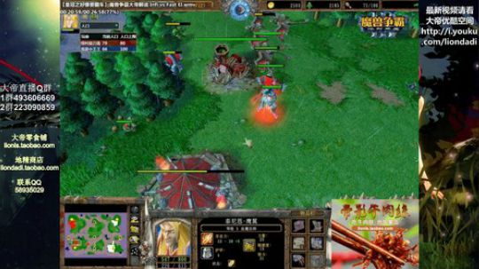 Tiramisu我喜欢发布了一个斗鱼视频2019-04-22