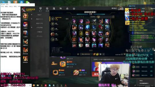 兄弟会回来了 4.18 2019-04-19 01点场