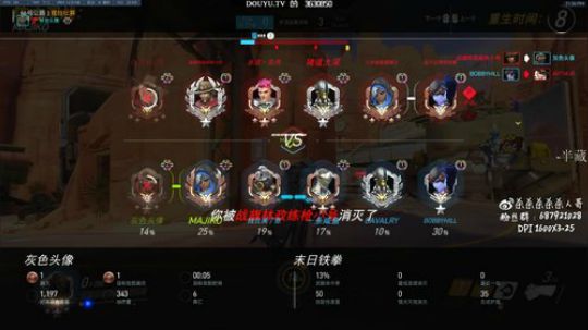 杀人哥：白给闪光 2019-04-21 22点场