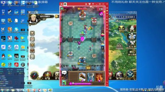 今天真的刷积分~ 50030 2019-04-20 15点场