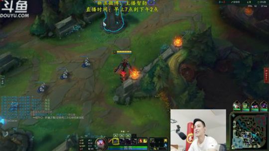 登月团丶离去发布了一个斗鱼视频2019-04-22