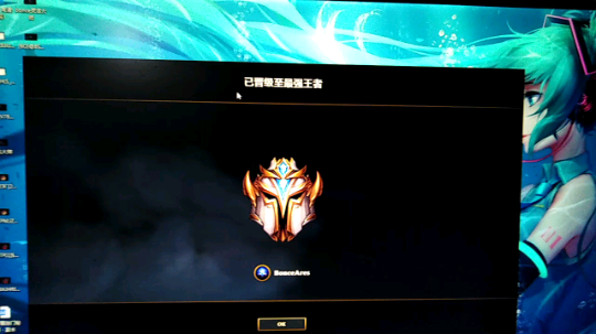 在吗帅不帅