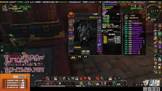 穿名堂：狂暴战求一单身小姐姐网恋！ 2019-04-21 23点场