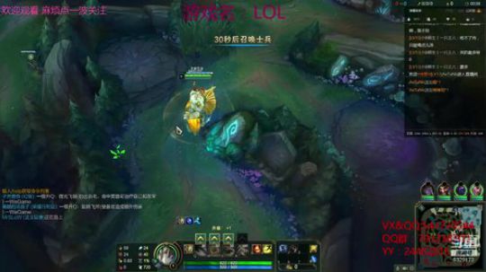 苏老S 回来和朋友快乐起来 2019-04-21 21点场