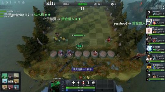 我是我们村最靓的仔 2019-04-19 23点场