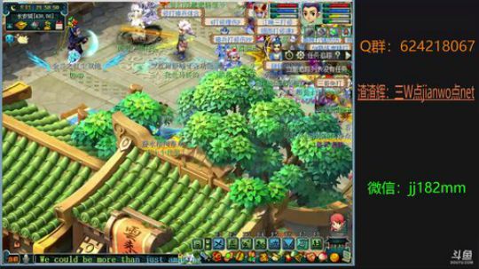 少年听雨在歌楼 红烛昏罗帐 2019-04-21 21点场