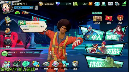 弟弟唐:咱也不敢问啊！ 2019-04-18 16点场