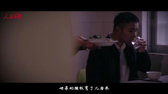 大英雄