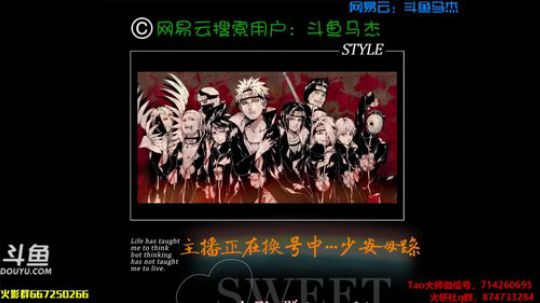 男儿有泪不轻弹,只是未到伤心处。 2019-04-21 22点场