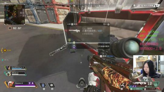 【雪】FPS 魔王 2019-04-18 20点场