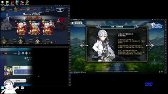 ◢ ◤来自东方的神秘力量！！咸鱼の野望！ 2019-04-18 21点场