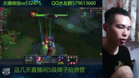 你玩水门的样子像极了蔡徐坤 2019-04-23 01点场