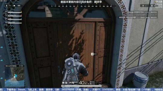 老李：出差武汉、停播四天！ 2019-04-22 20点场