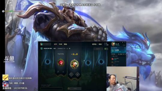 IG牛X 教科书细节盖伦 2019-04-23 00点场