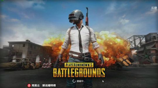 解说嘟师傅\深夜食堂，午夜陪伴 2019-04-22 23点场