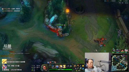 IG牛X 教科书细节盖伦 2019-04-22 21点场