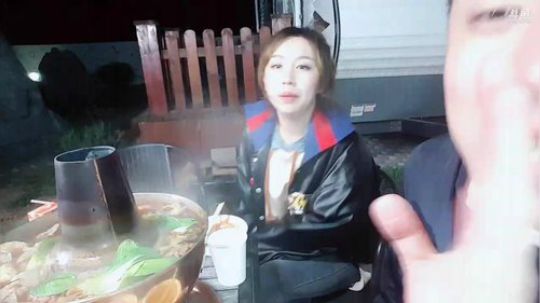 嘻嘻美滋滋