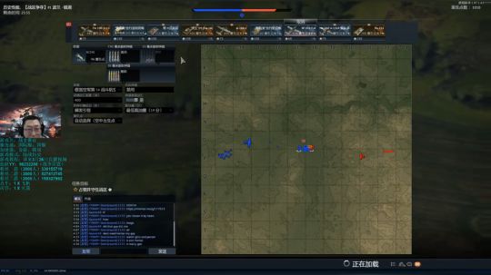 空陆一体化仿真军事网游 2019-04-19 22点场