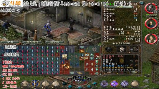 圣域 魔都魅影 2019-04-23 09点场