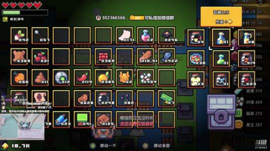 阿愈❥»周一，养生吗 2019-04-23 06点场